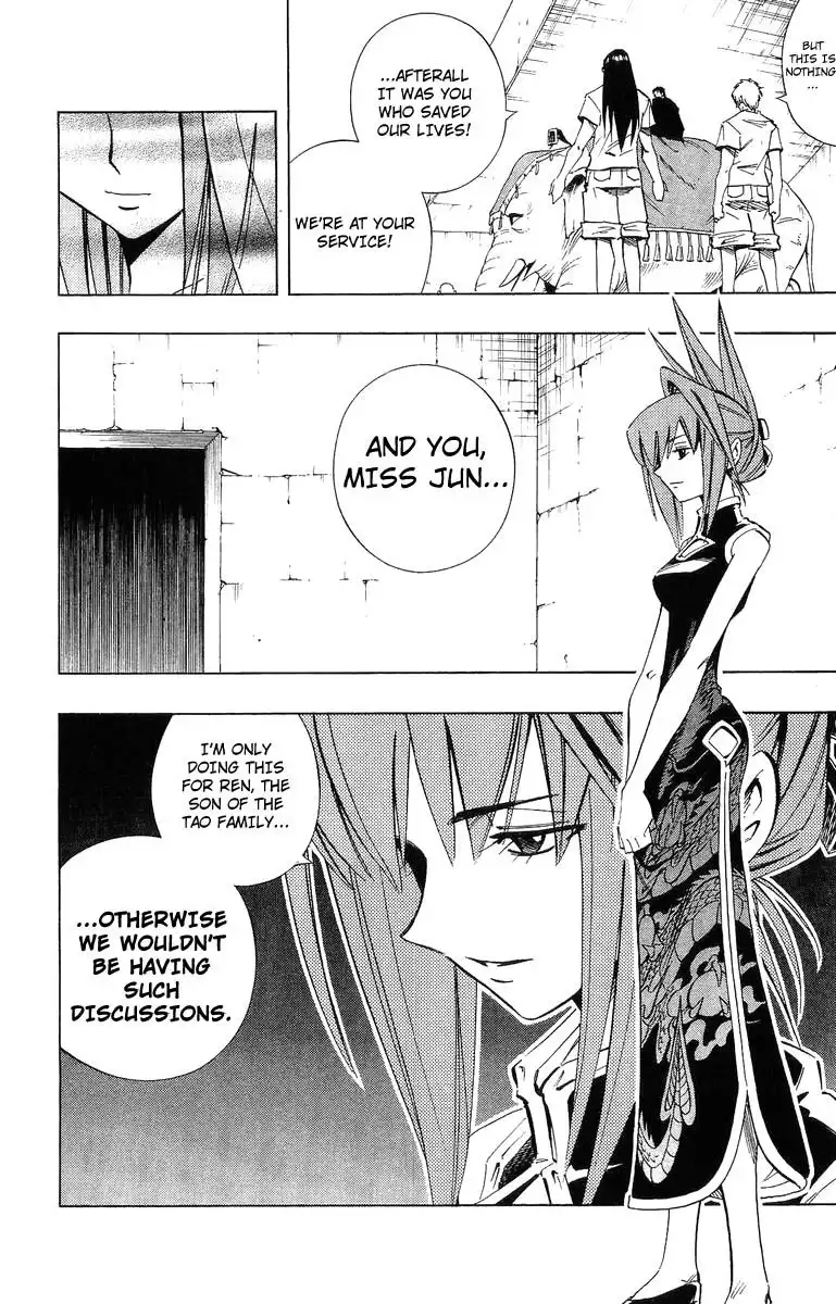 Shaman King Chapter 227 14